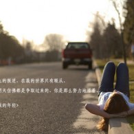 С嵥