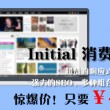 world map是什么意思中文