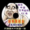 word2010ʲô˼